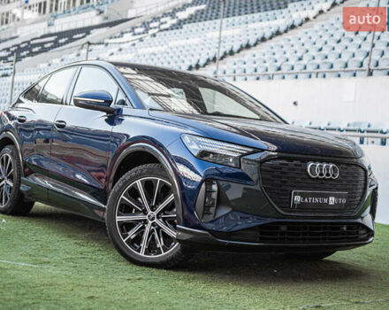 Синій Ауді Q4 e-tron, об'ємом двигуна 0 л та пробігом 47 тис. км за 26400 $, фото 5 на Automoto.ua