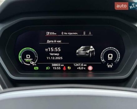 Синій Ауді Q4 e-tron, об'ємом двигуна 0 л та пробігом 38 тис. км за 33900 $, фото 12 на Automoto.ua