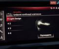 Ауди Q4 e-tron 2022 в Тернополе на Automoto.ua Синий Ауди Q4 e-tron, объемом двигателя 0 л и пробегом 97 тыс. км за 29900 $, фото 86 на Automoto.ua
