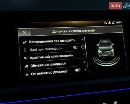 Ауди Q4 e-tron 2022 в Тернополе на Automoto.ua Синий Ауди Q4 e-tron, объемом двигателя 0 л и пробегом 97 тыс. км за 29900 $, фото 80 на Automoto.ua