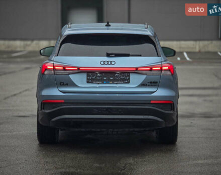 Синій Ауді Q4 e-tron, об'ємом двигуна 0 л та пробігом 59 тис. км за 26590 $, фото 5 на Automoto.ua