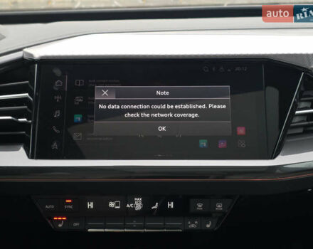 Синій Ауді Q4 e-tron, об'ємом двигуна 0 л та пробігом 59 тис. км за 26590 $, фото 26 на Automoto.ua