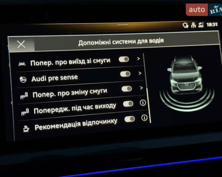Ауди Q4 e-tron 2022 в Тернополе на Automoto.ua Синий Ауди Q4 e-tron, объемом двигателя 0 л и пробегом 97 тыс. км за 29900 $, фото 82 на Automoto.ua
