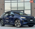 Ауди Q4 e-tron 2022 в Тернополе на Automoto.ua Синий Ауди Q4 e-tron, объемом двигателя 0 л и пробегом 97 тыс. км за 29900 $, фото 15 на Automoto.ua