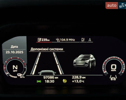 Ауди Q4 e-tron 2022 в Тернополе на Automoto.ua Синий Ауди Q4 e-tron, объемом двигателя 0 л и пробегом 97 тыс. км за 29900 $, фото 77 на Automoto.ua