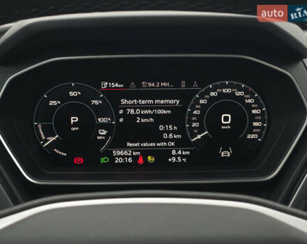 Синій Ауді Q4 e-tron, об'ємом двигуна 0 л та пробігом 59 тис. км за 26590 $, фото 21 на Automoto.ua