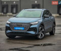 Синій Ауді Q4 e-tron, об'ємом двигуна 0 л та пробігом 59 тис. км за 26590 $, фото 1 на Automoto.ua
