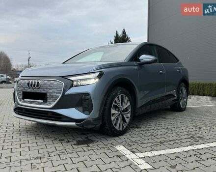 Синій Ауді Q4 e-tron, об'ємом двигуна 0 л та пробігом 38 тис. км за 33900 $, фото 1 на Automoto.ua