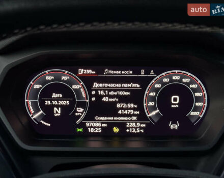 Ауди Q4 e-tron 2022 в Тернополе на Automoto.ua Синий Ауди Q4 e-tron, объемом двигателя 0 л и пробегом 97 тыс. км за 29900 $, фото 73 на Automoto.ua