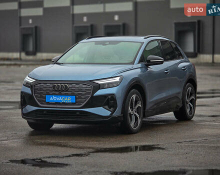 Синій Ауді Q4 e-tron, об'ємом двигуна 0 л та пробігом 59 тис. км за 26590 $, фото 35 на Automoto.ua