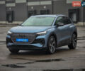 Синій Ауді Q4 e-tron, об'ємом двигуна 0 л та пробігом 59 тис. км за 26590 $, фото 35 на Automoto.ua
