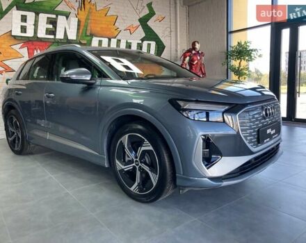 Ауди Q4 e-tron 2023 в Львове на Automoto.ua Синий Ауди Q4 e-tron, объемом двигателя 0 л и пробегом 9 тыс. км за 29999 $, фото 4 на Automoto.ua
