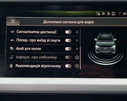 Синий Ауди Q4 e-tron, объемом двигателя 0 л и пробегом 77 тыс. км за 27999 $, фото 119 на Automoto.ua