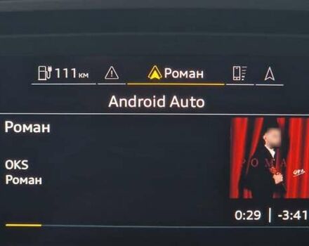 Синий Ауди Q4 e-tron, объемом двигателя 0 л и пробегом 77 тыс. км за 27999 $, фото 91 на Automoto.ua