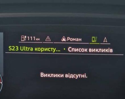 Синий Ауди Q4 e-tron, объемом двигателя 0 л и пробегом 77 тыс. км за 27999 $, фото 93 на Automoto.ua