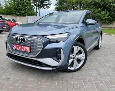Синий Ауди Q4 e-tron, объемом двигателя 0 л и пробегом 77 тыс. км за 27999 $, фото 55 на Automoto.ua