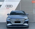Синій Ауді Q4 e-tron, об'ємом двигуна 0 л та пробігом 10 тис. км за 26500 $, фото 1 на Automoto.ua