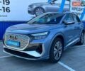 Синий Ауди Q4 e-tron, объемом двигателя 0 л и пробегом 10 тыс. км за 27900 $, фото 1 на Automoto.ua