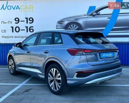 Синий Ауди Q4 e-tron, объемом двигателя 0 л и пробегом 10 тыс. км за 27900 $, фото 7 на Automoto.ua