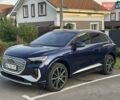 Синий Ауди Q4 e-tron, объемом двигателя 0 л и пробегом 13 тыс. км за 37300 $, фото 1 на Automoto.ua