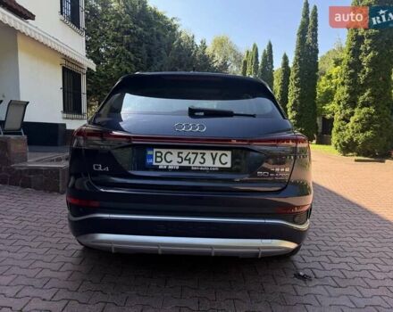 Синий Ауди Q4 e-tron, объемом двигателя 0 л и пробегом 5 тыс. км за 36500 $, фото 1 на Automoto.ua