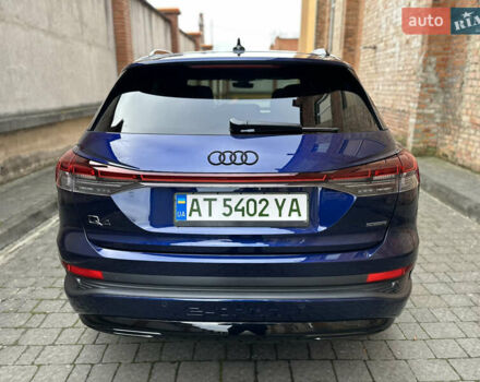 Синий Ауди Q4 e-tron, объемом двигателя 0 л и пробегом 12 тыс. км за 32000 $, фото 6 на Automoto.ua