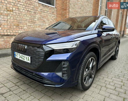 Синий Ауди Q4 e-tron, объемом двигателя 0 л и пробегом 12 тыс. км за 32000 $, фото 1 на Automoto.ua