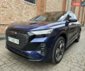 Синий Ауди Q4 e-tron, объемом двигателя 0 л и пробегом 12 тыс. км за 32000 $, фото 1 на Automoto.ua