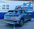 Синий Ауди Q4 e-tron, объемом двигателя 0 л и пробегом 10 тыс. км за 27900 $, фото 10 на Automoto.ua