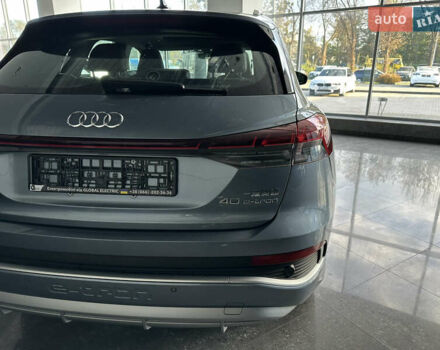 Ауди Q4 e-tron 2023 в Львове на Automoto.ua Синий Ауди Q4 e-tron, объемом двигателя 0 л и пробегом 5 тыс. км за 31000 $, фото 12 на Automoto.ua