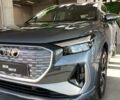Ауди Q4 e-tron 2023 в Львове на Automoto.ua Синий Ауди Q4 e-tron, объемом двигателя 0 л и пробегом 9 тыс. км за 29999 $, фото 15 на Automoto.ua