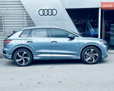 Синий Ауди Q4 e-tron, объемом двигателя 0 л и пробегом 6 тыс. км за 27500 $, фото 3 на Automoto.ua