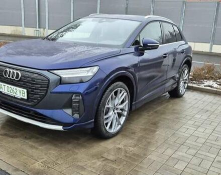 Синий Ауди Q4 e-tron, объемом двигателя 0 л и пробегом 29 тыс. км за 33400 $, фото 16 на Automoto.ua