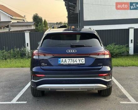Синий Ауди Q4 e-tron, объемом двигателя 0 л и пробегом 13 тыс. км за 37300 $, фото 6 на Automoto.ua