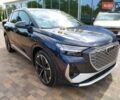 Синий Ауди Q4 e-tron, объемом двигателя 0 л и пробегом 28 тыс. км за 31700 $, фото 1 на Automoto.ua