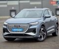 Синій Ауді Q4 e-tron, об'ємом двигуна 0 л та пробігом 24 тис. км за 29790 $, фото 1 на Automoto.ua