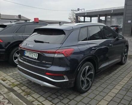 Синій Ауді Q4 e-tron, об'ємом двигуна 0 л та пробігом 2 тис. км за 27500 $, фото 1 на Automoto.ua