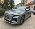 Синий Ауди Q4 e-tron, объемом двигателя 0 л и пробегом 17 тыс. км за 34900 $, фото 8 на Automoto.ua