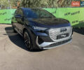 Синий Ауди Q4 e-tron, объемом двигателя 0 л и пробегом 16 тыс. км за 35200 $, фото 1 на Automoto.ua