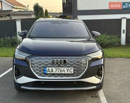 Синий Ауди Q4 e-tron, объемом двигателя 0 л и пробегом 13 тыс. км за 37300 $, фото 2 на Automoto.ua