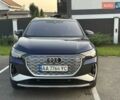 Синий Ауди Q4 e-tron, объемом двигателя 0 л и пробегом 13 тыс. км за 37300 $, фото 2 на Automoto.ua