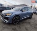 Синий Ауди Q4 e-tron, объемом двигателя 0 л и пробегом 1 тыс. км за 37999 $, фото 2 на Automoto.ua