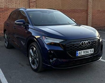Ауди Q4 e-tron 2023 в Кривом Роге на Automoto.ua Синий Ауди Q4 e-tron, объемом двигателя 0 л и пробегом 25 тыс. км за 37900 $, фото 1 на Automoto.ua
