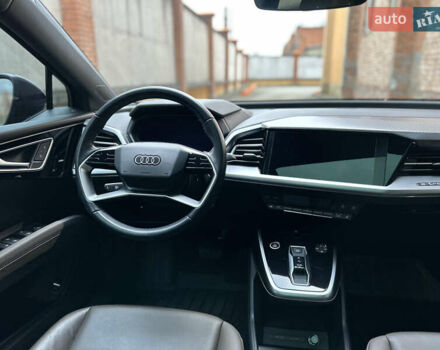 Синий Ауди Q4 e-tron, объемом двигателя 0 л и пробегом 12 тыс. км за 32000 $, фото 68 на Automoto.ua