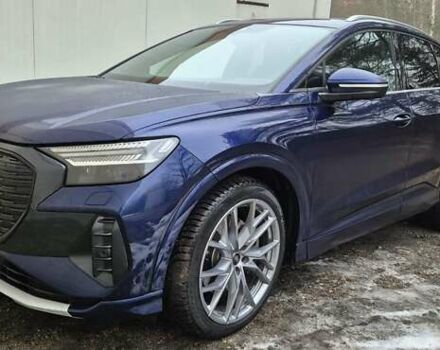 Синий Ауди Q4 e-tron, объемом двигателя 0 л и пробегом 29 тыс. км за 33400 $, фото 23 на Automoto.ua
