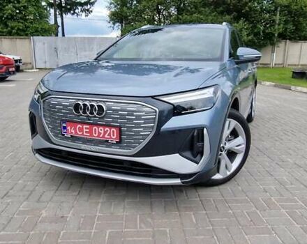 Синий Ауди Q4 e-tron, объемом двигателя 0 л и пробегом 77 тыс. км за 27999 $, фото 56 на Automoto.ua