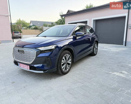 Ауди Q4 e-tron 2023 в Кременце на Automoto.ua Синий Ауди Q4 e-tron, объемом двигателя 0 л и пробегом 57 тыс. км за 29800 $, фото 8 на Automoto.ua