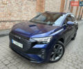 Синий Ауди Q4 e-tron, объемом двигателя 0 л и пробегом 12 тыс. км за 32000 $, фото 9 на Automoto.ua