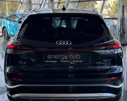 Синий Ауди Q4 e-tron, объемом двигателя 0 л и пробегом 23 тыс. км за 31500 $, фото 5 на Automoto.ua