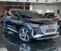 Синий Ауди Q4 e-tron, объемом двигателя 0 л и пробегом 23 тыс. км за 31500 $, фото 1 на Automoto.ua